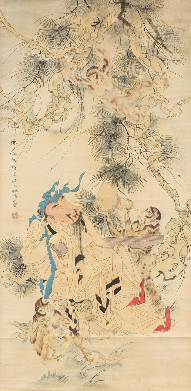 RULLMÅLNING, Kina, 1900-tal.