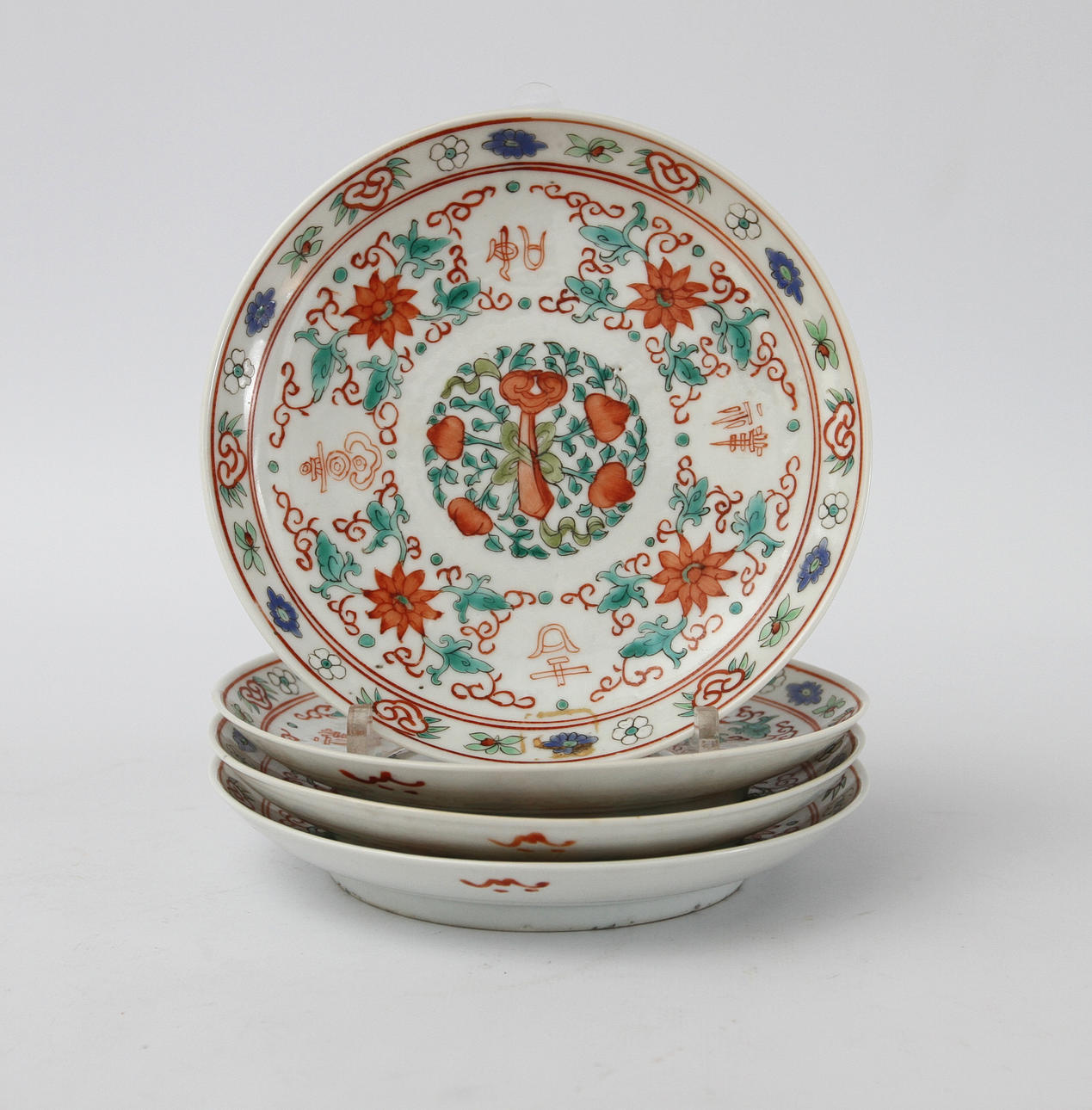 FAT, 4 st, porslin, Kina, 1800/1900-tal.