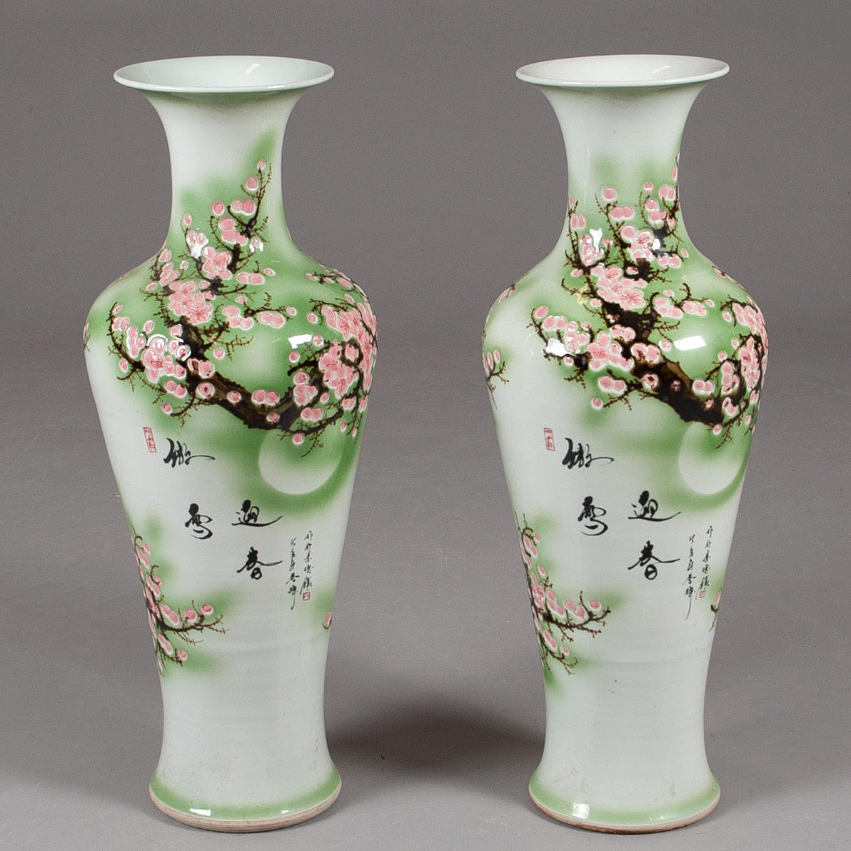 GOLVVASER. Ett par stora, Japan, 1900-tal.