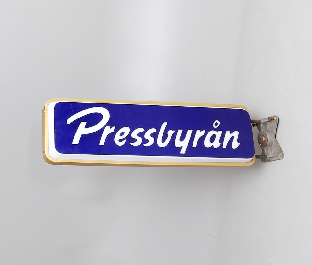 SKYLT, Pressbyrån, 1960/70-tal.