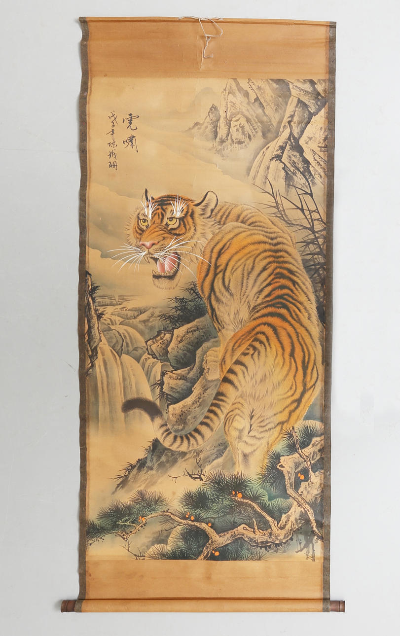 RULLTAVLA, Kina, 1900-tal.