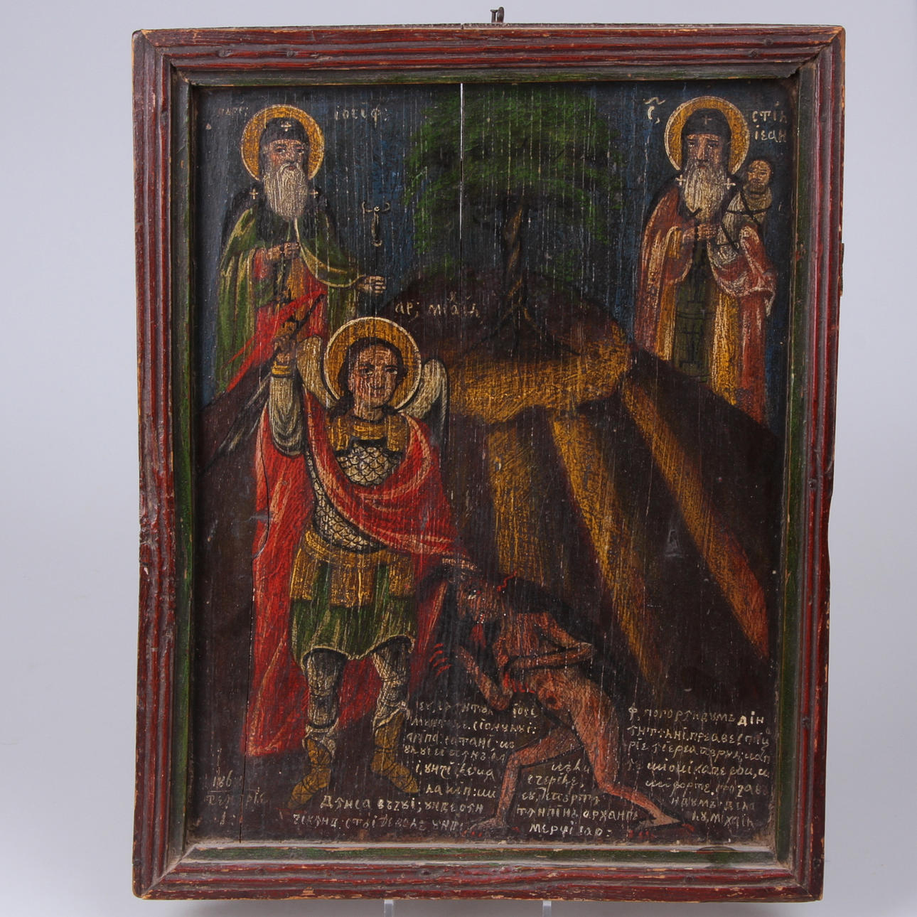 IKON, Ärkeängeln Mikael och Djäfulen, Grekland, daterad 1868.