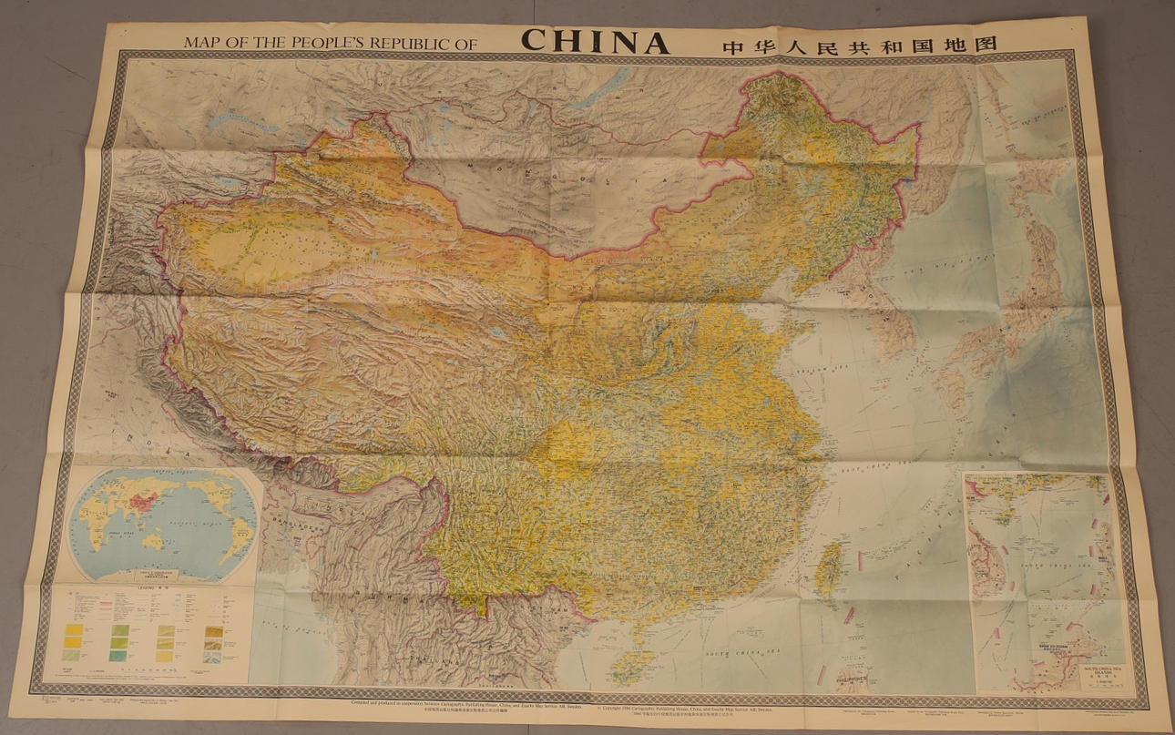 KARTA, Kina, 1900-tal.