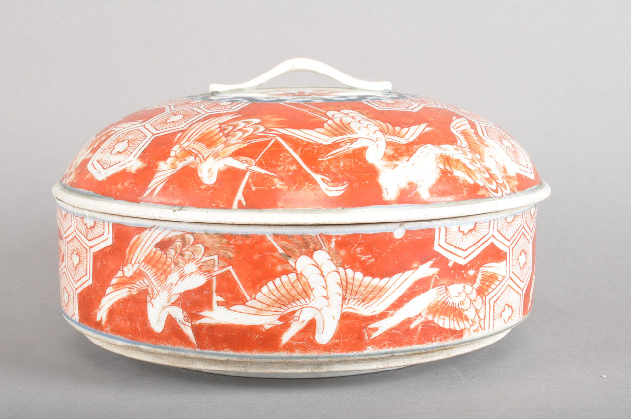 BOWL, CHINA, PROBABLY LATE MING DYNASTY.