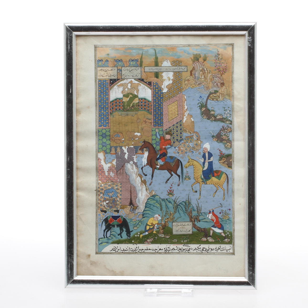 ILLUSTRATION MED TEXT på papper, orientalisk, efter Aqa Mirak. 1900-tal.