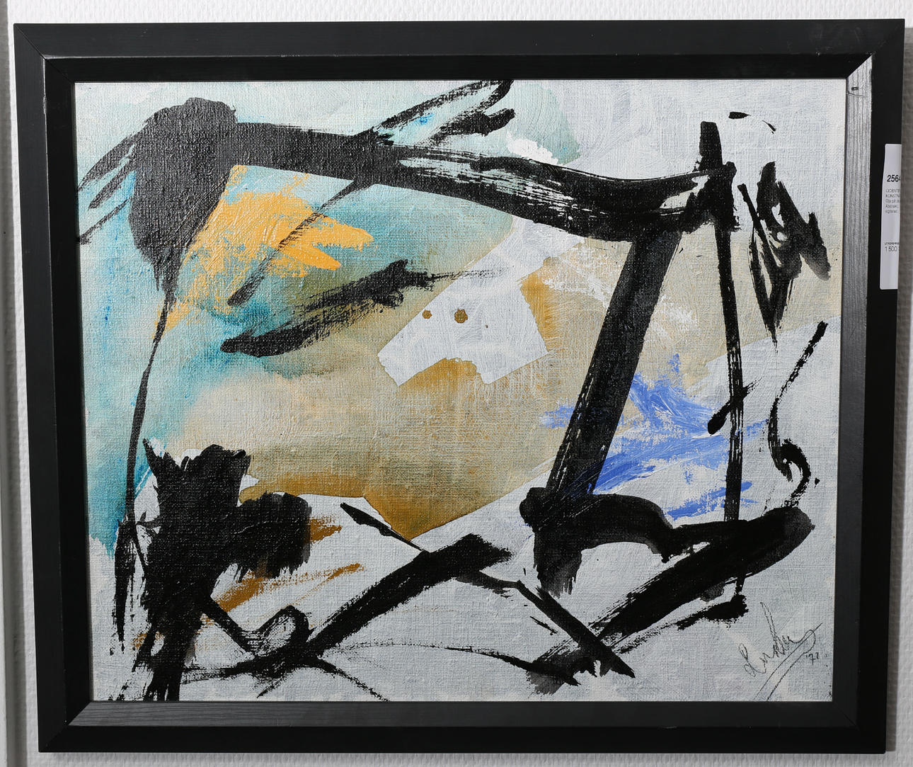 OIDENTIFIERAD KONSTNÄR. Olja på duk, Abstrakt, signerad.