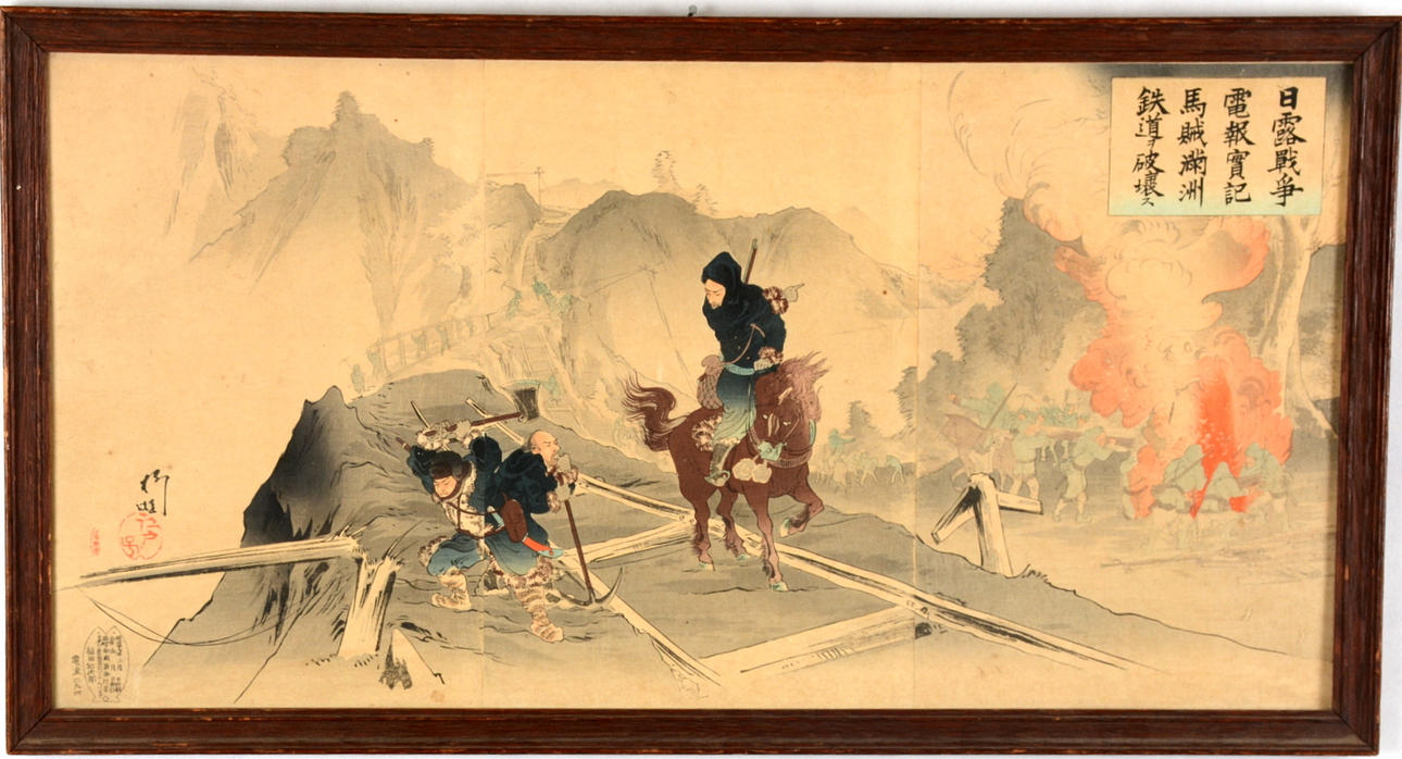 UTAGAWA KOKUNIMASA. Färgträsnitt.