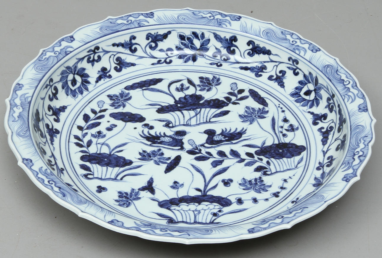 SKÅLFAT, porslin, Kina.