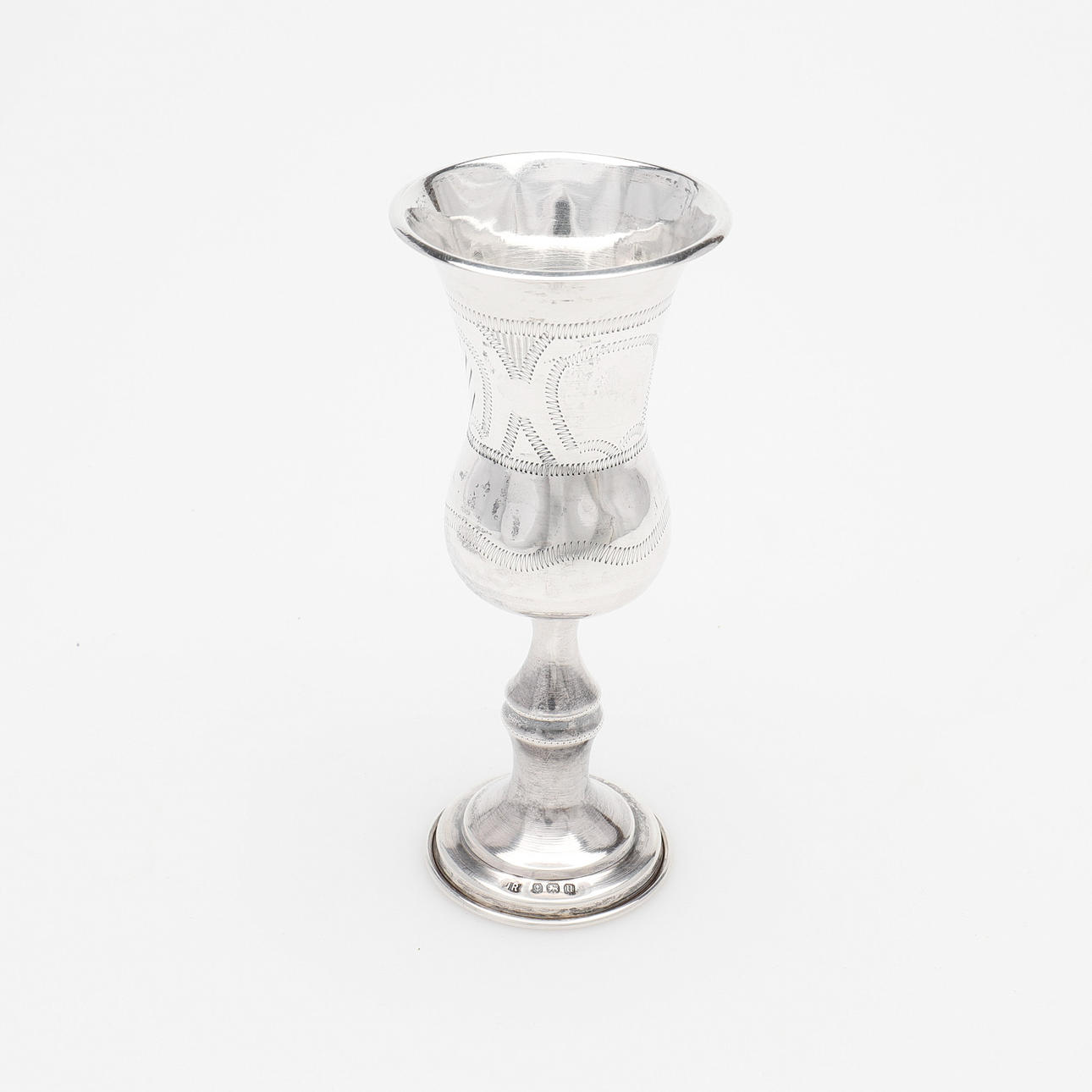 KIDDUSHBÄGARE, SILVER, BIRMINGHAM 1919, 59 g.