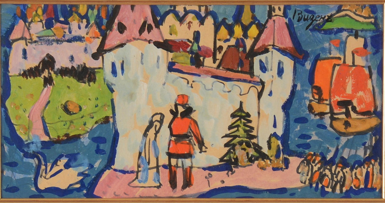 ARTUR VLADIMIROVICH. Akvarell.