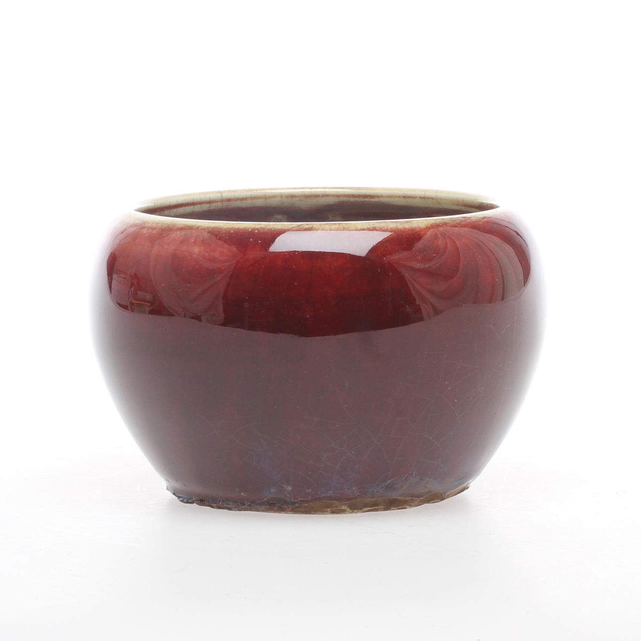 SKÅL, porslin, Kina.