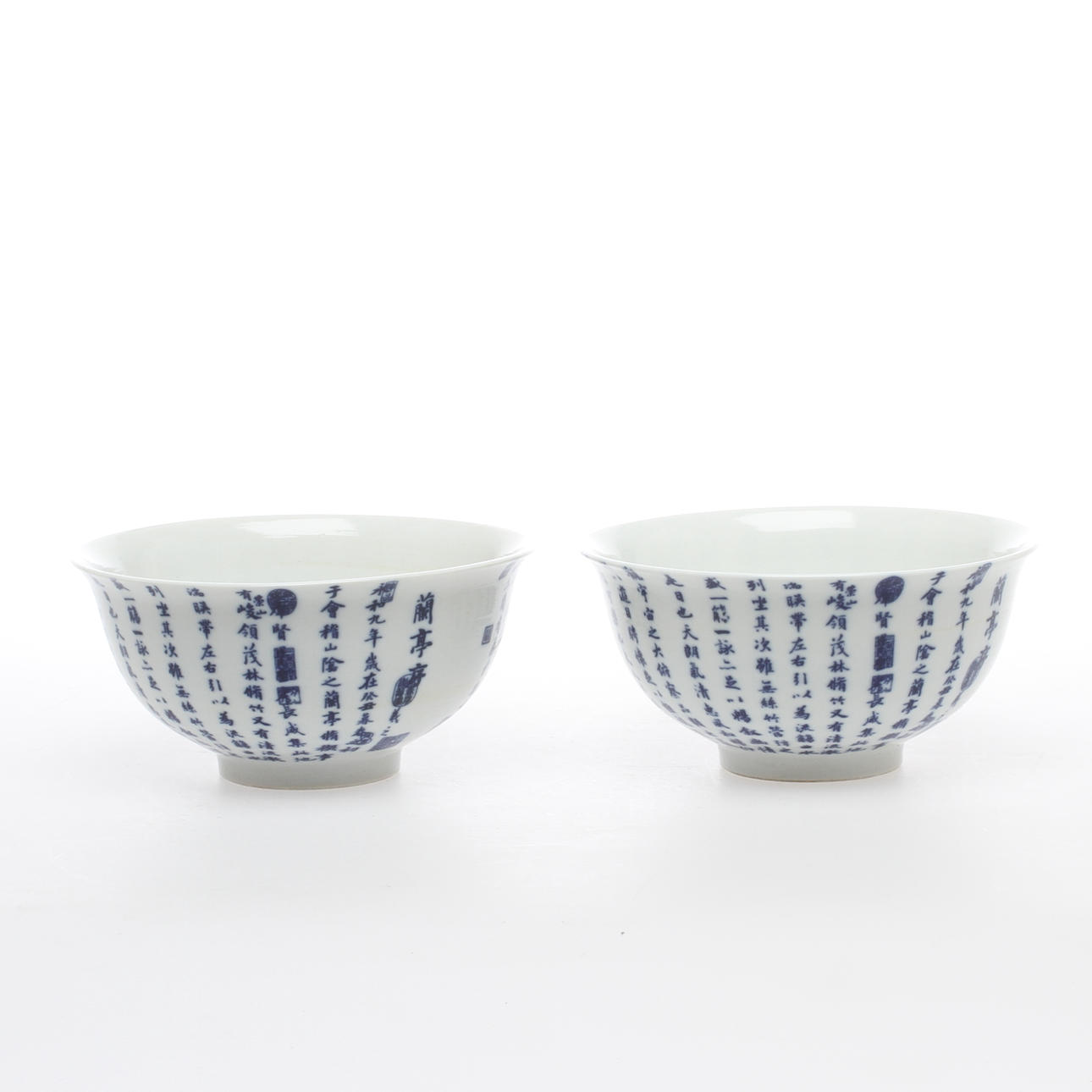 SKÅLAR, 1 par, porslin, Kina.