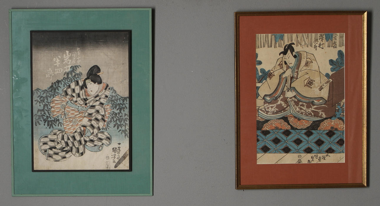 TRÄSNITT, 2 st, Japan.