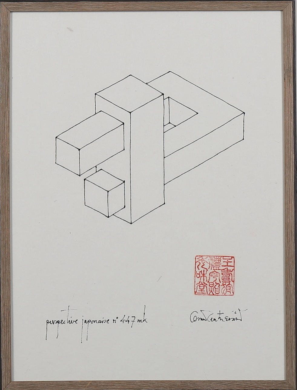 OSCAR REUTERSVÄRD. "Perspective japonaise no 447 mk", tusch på papper, signerad.