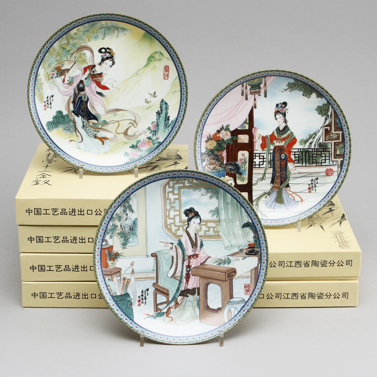 SAMLARTALLRIKAR, 6 st, Kina, daterade 1986 till 1990.