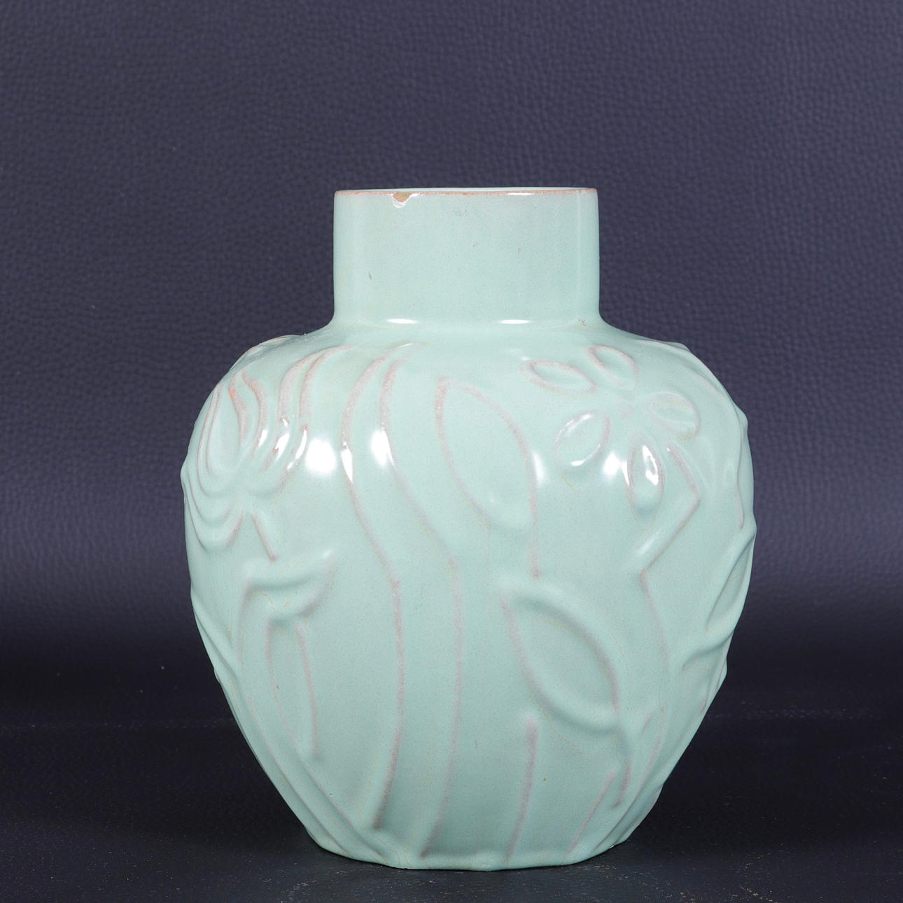 HARALD ÖSTERGREN. Vase, ceramics, Upsala Ekeby.