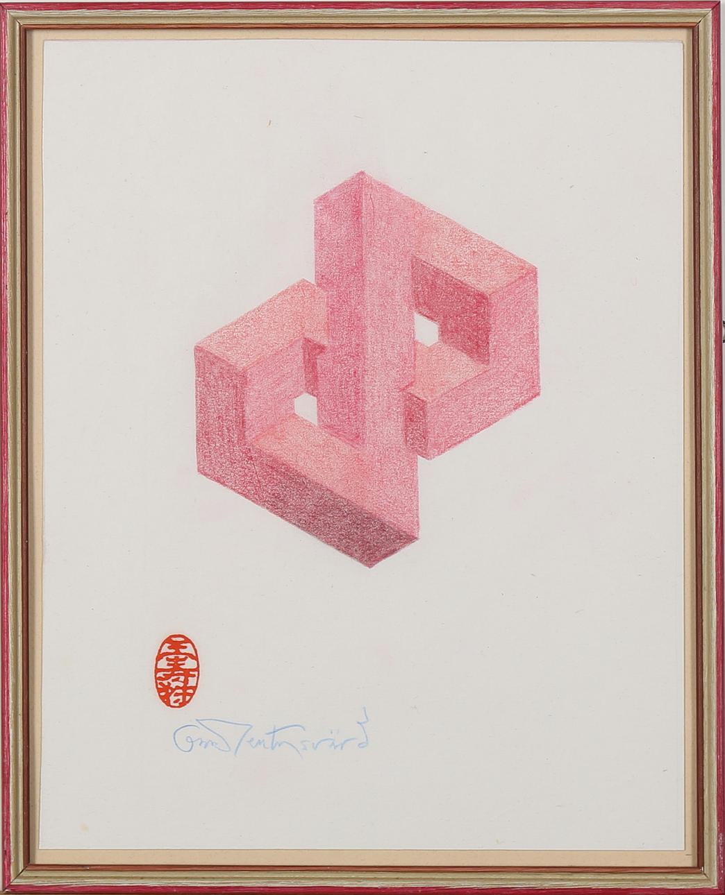 OSCAR REUTERSVÄRD. "Perspective japonaise", pastell, stämplad och signerad.