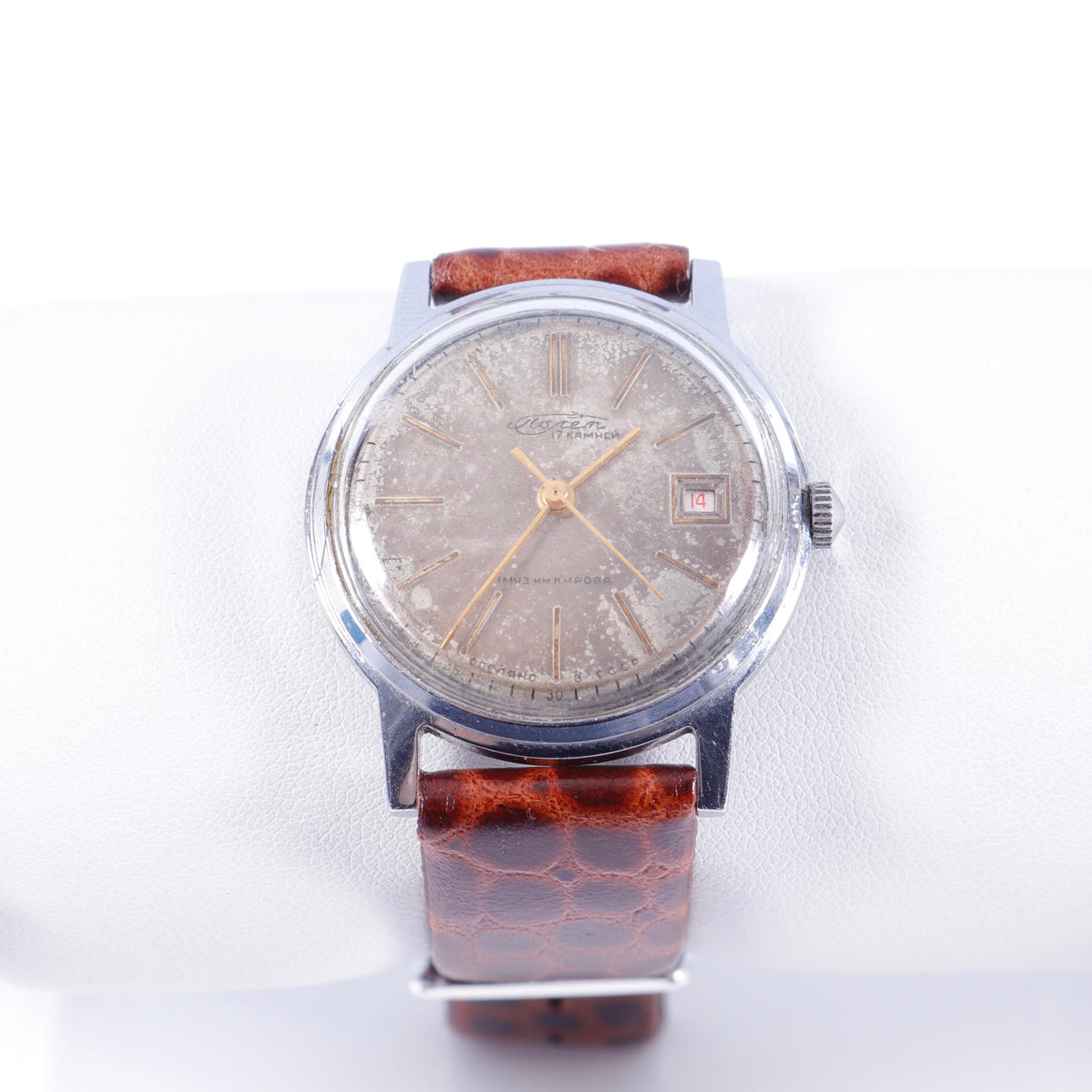 WRIST WATCH, Poljot KL1, USSR.