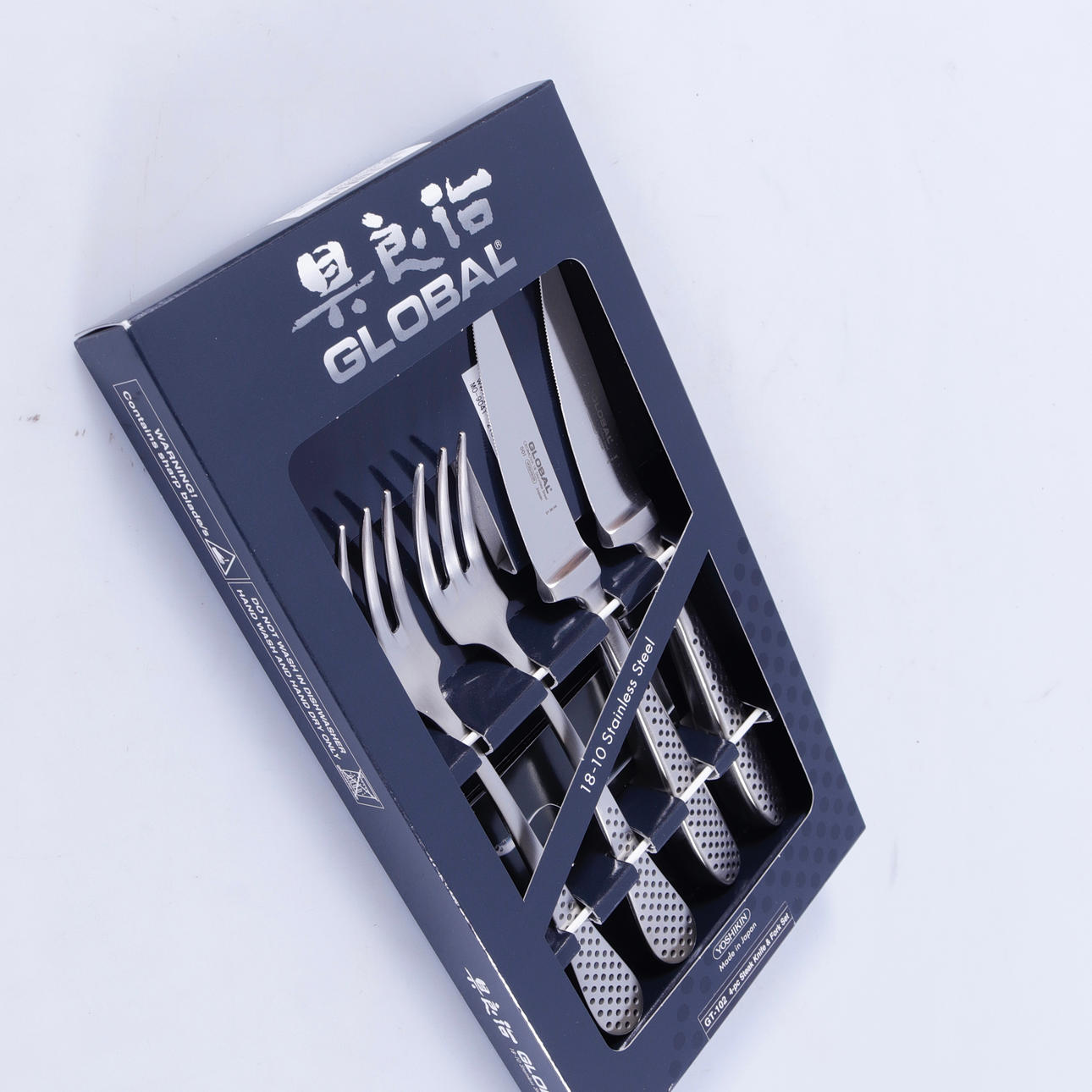 CUBIERTOS GLOBAL, 4 piezas, Yoshikin.