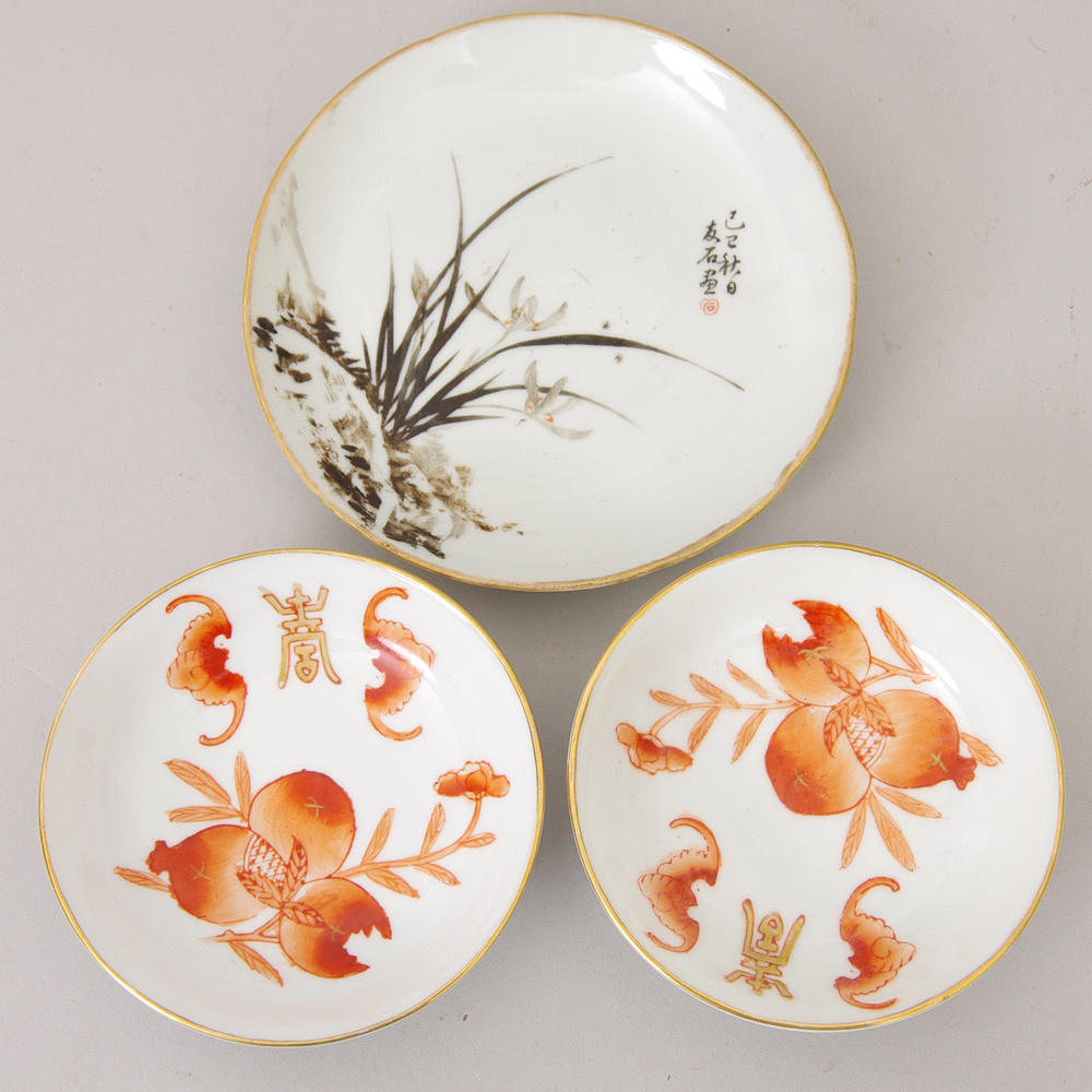 FAT SAMT 2 SKÅLAR, Kina, 1900-tal.