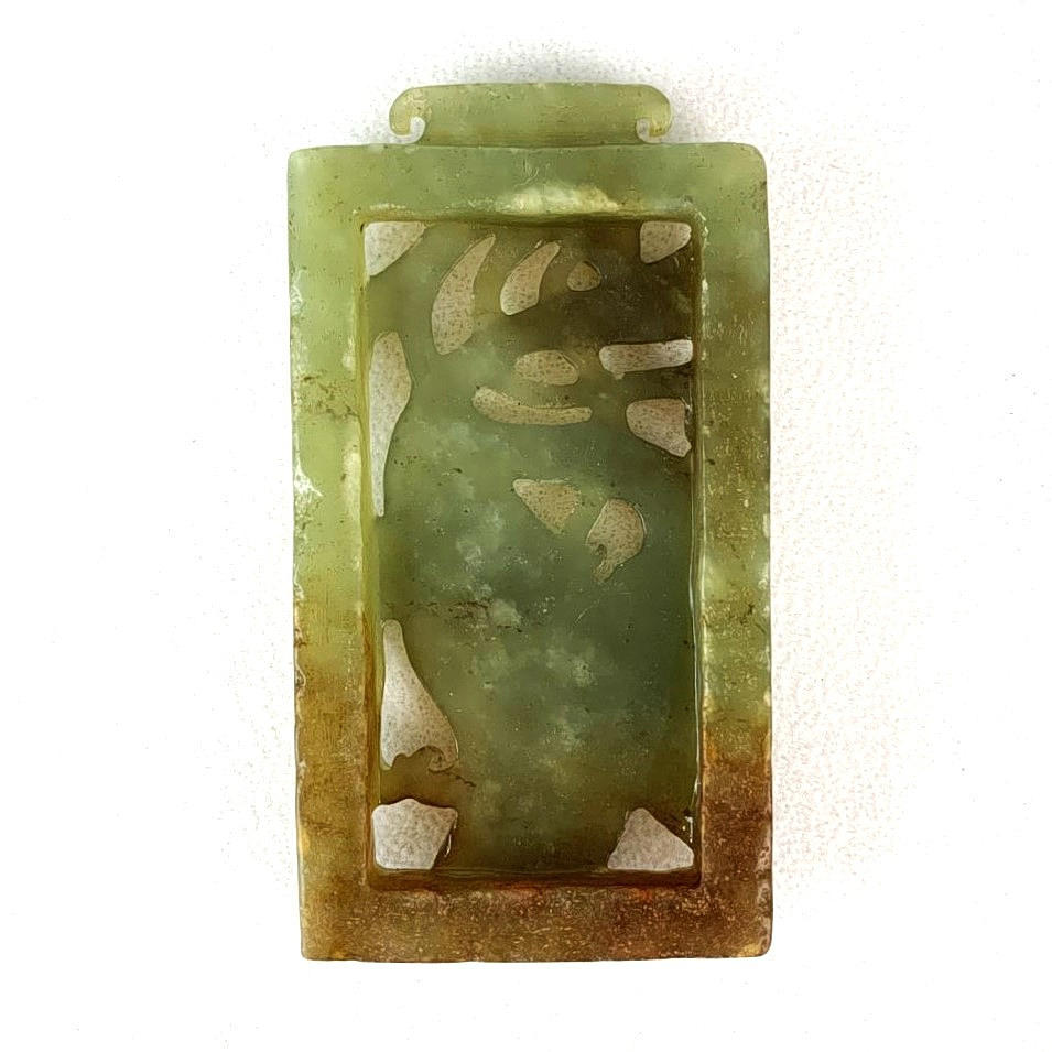 CHINESE CARVED CELADON NEPHRITE JADE PANEL. Asiatica - Auctionet