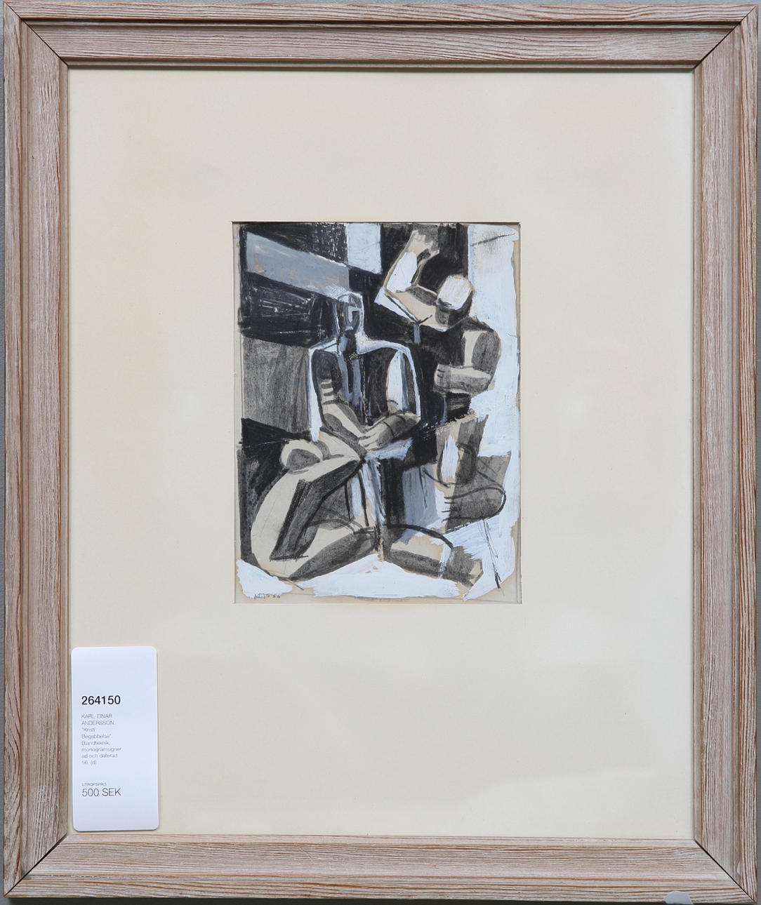 KARL-EINAR ANDERSSON. "Kristi Begabbelse". Blandteknik, monogramsignerad och daterad 56.