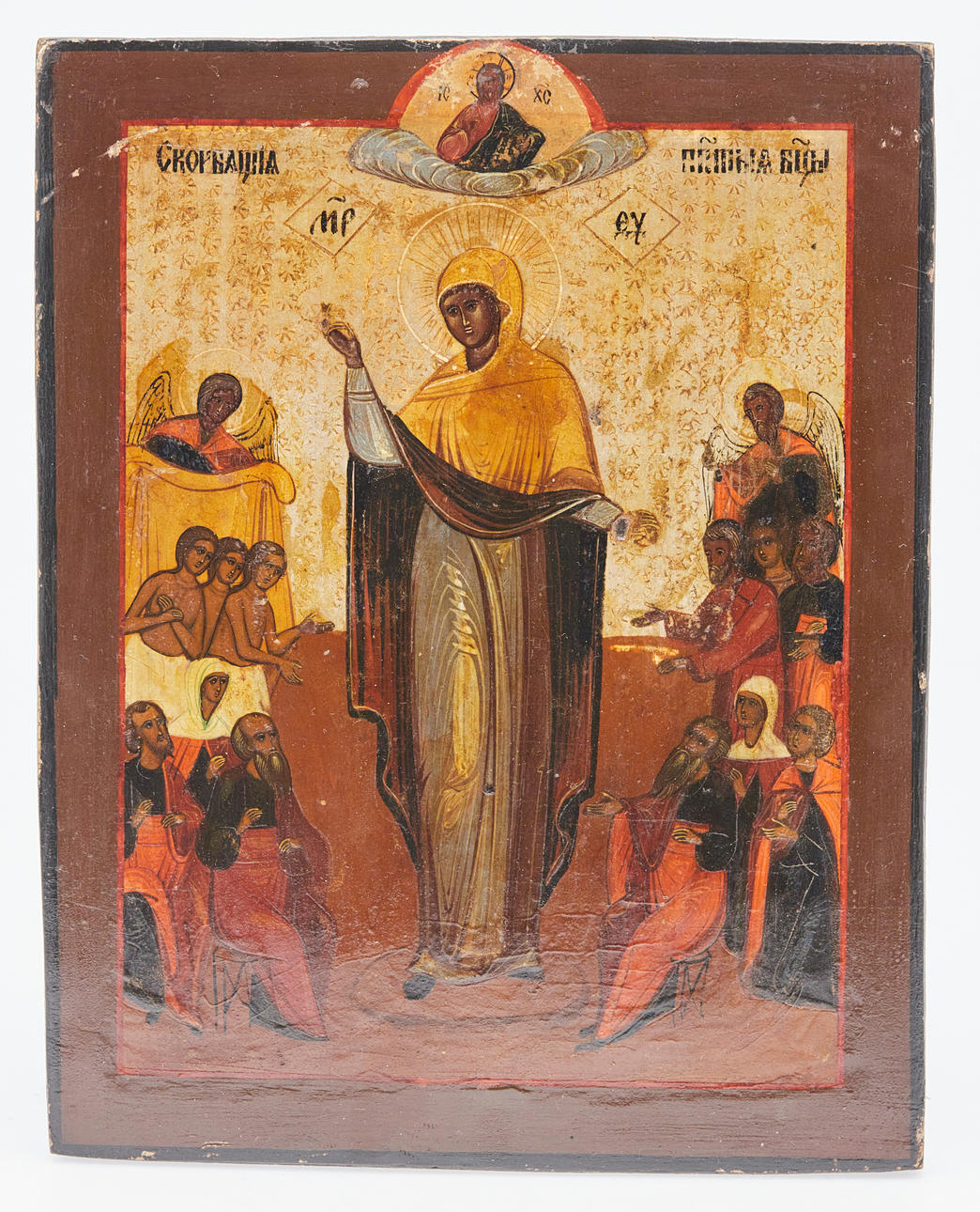 Ikone / Heiligenbild, Marienikone, Russland.