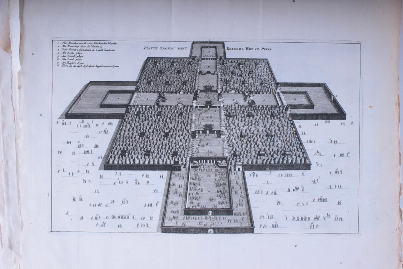 OIDENTIFIERAD KONSTNÄR. Kopparstick, 1800-tal.