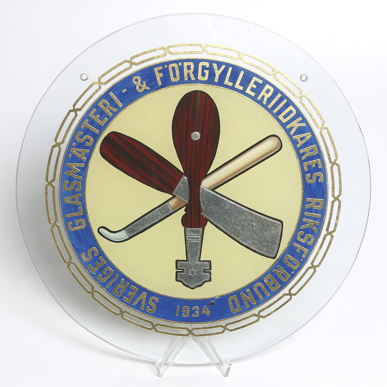 REKLAMSKYLT, glas, "Sveriges glasmästeri - & förgylleridkares riksförbund", 1934.
