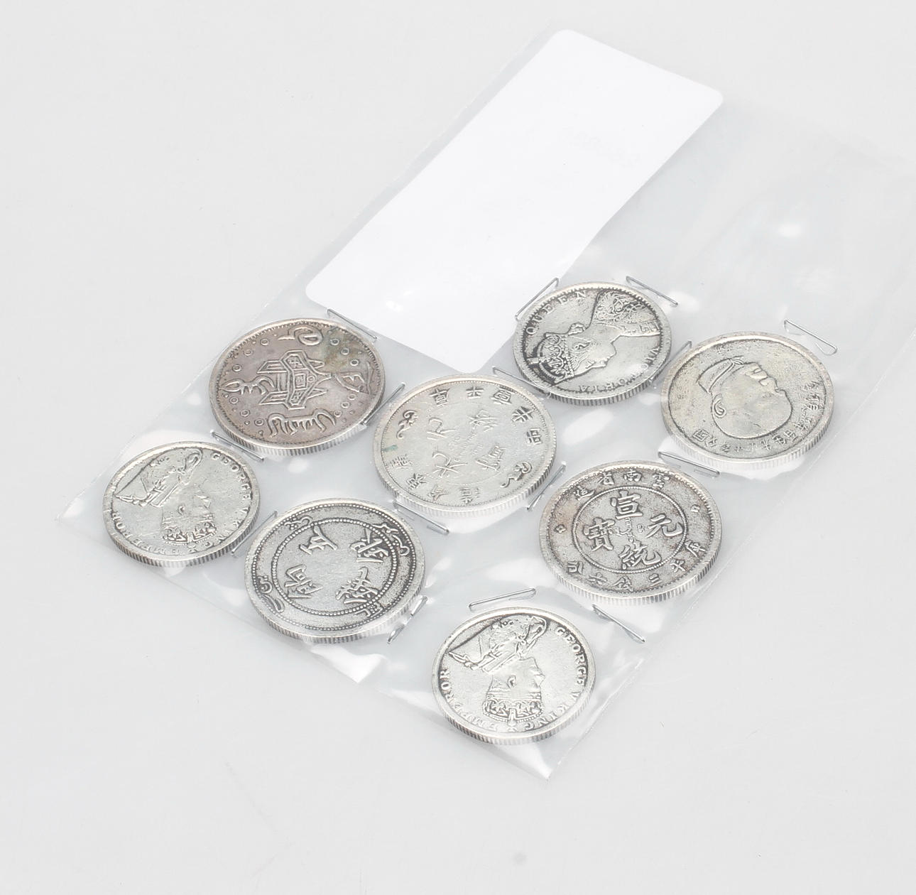 MYNT, 8 st, silver, Kina och Indien, vikt ca. 90 gram.