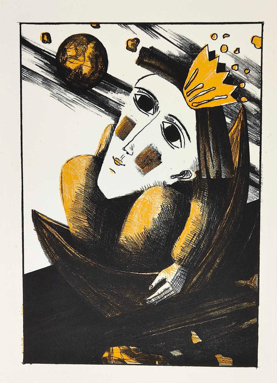 MÅNDRÖM, Fritzsche, Annett 2003.