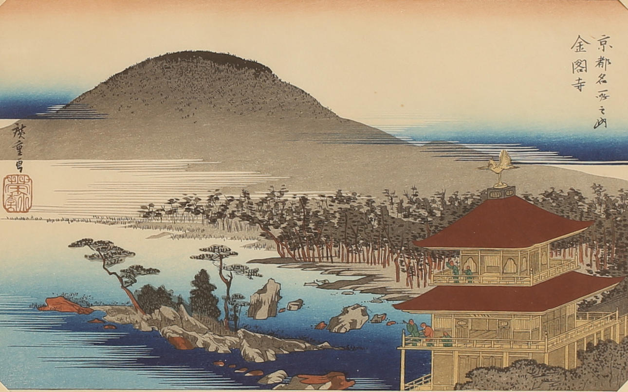 ANDÔ UTAGAWA HIROSHIGE. Holzschnitt, signiert.