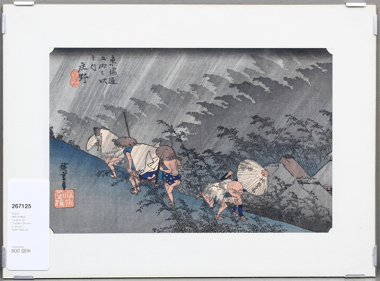 ANDO HIROSHIGE. Färgträsnitt, "Sudden Shower at Shono", 1800/1900-tal.