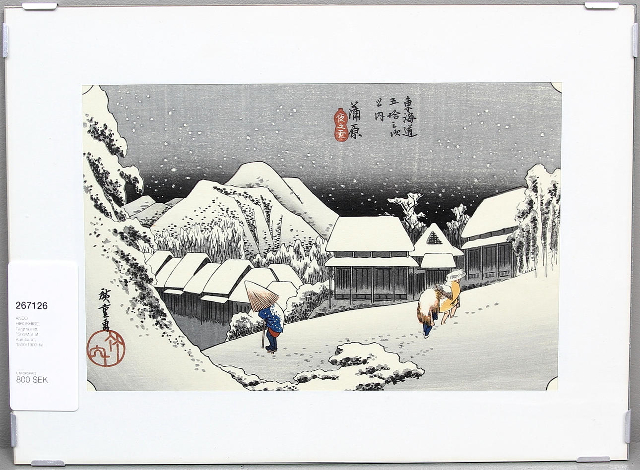 ANDO HIROSHIGE. Färgträsnitt, "Snowfall at Kambara", 1800/1900-tal.