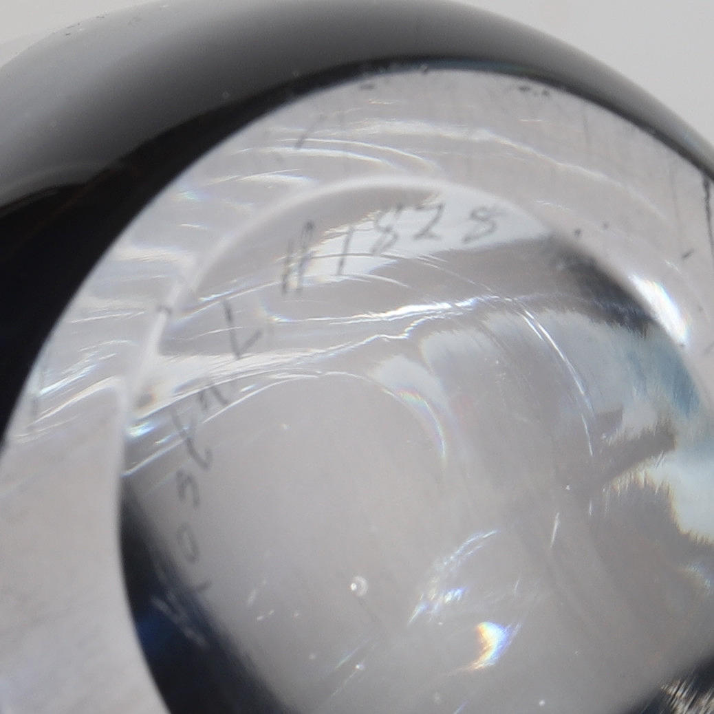 VICKE LINDSTRAND. Vas, Kosta. Glas - Konstglas - Auctionet
