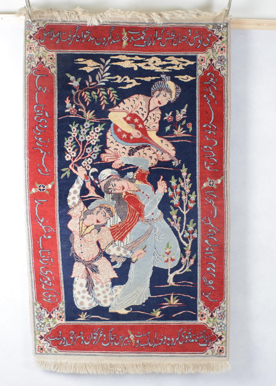 MATTA, Persisk figural.
