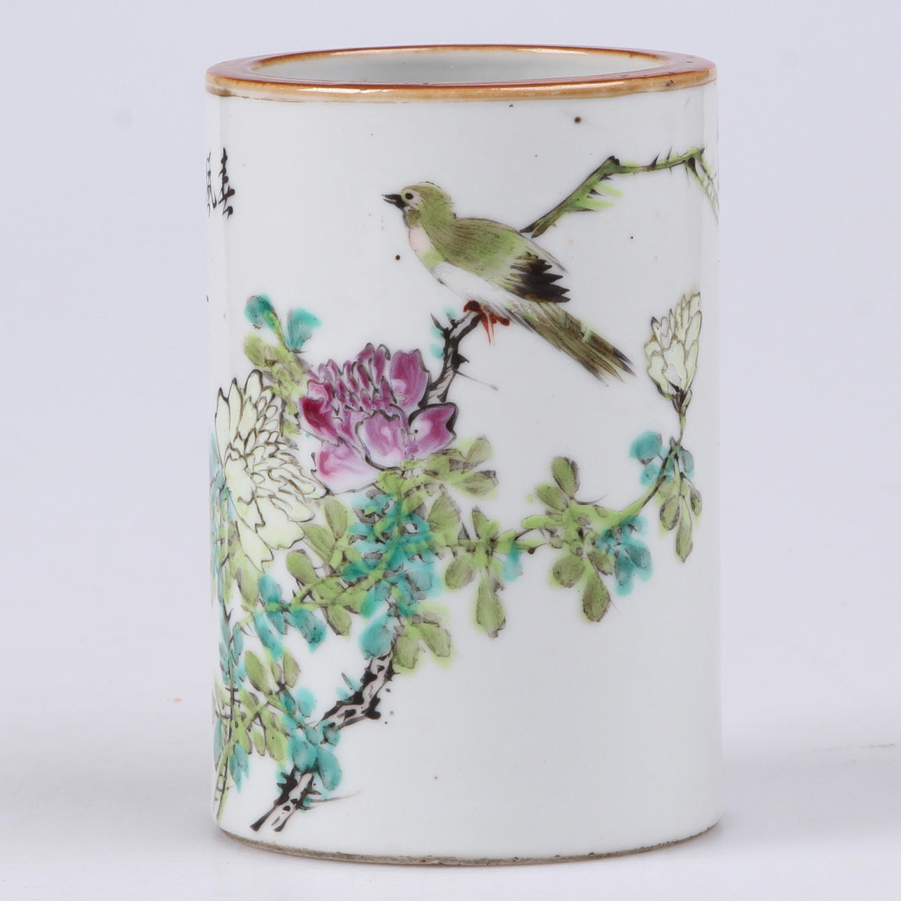 PENSELVAS, porslin, bär Tongzhi märke, Kina, 1800-tal.