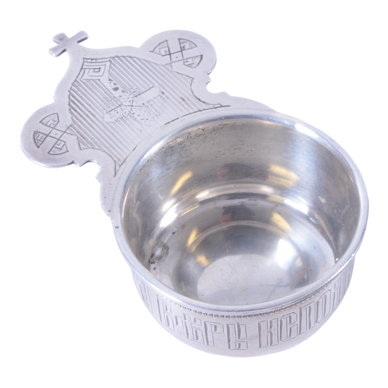 OST TIL AFDAD, sølv, Rusland.