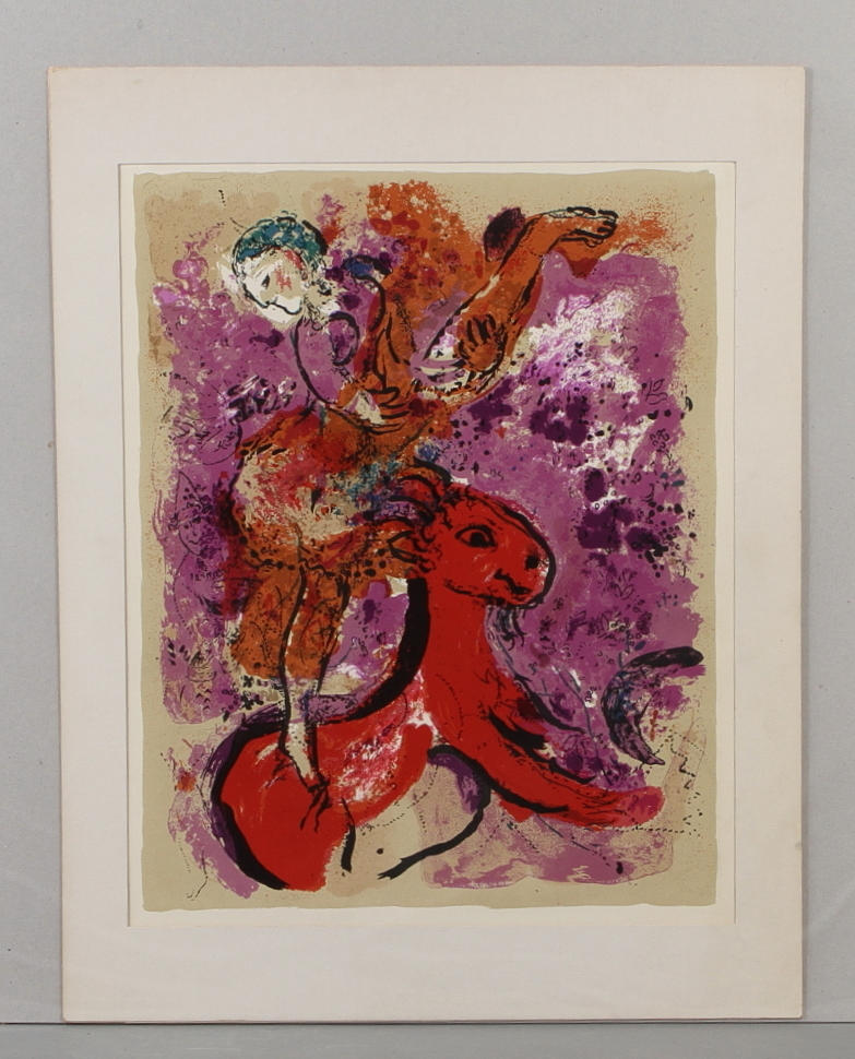 MARC CHAGALL. EFTER. utställningsaffisch, "22.10 - 13.11, Charlottenborg", 1985.