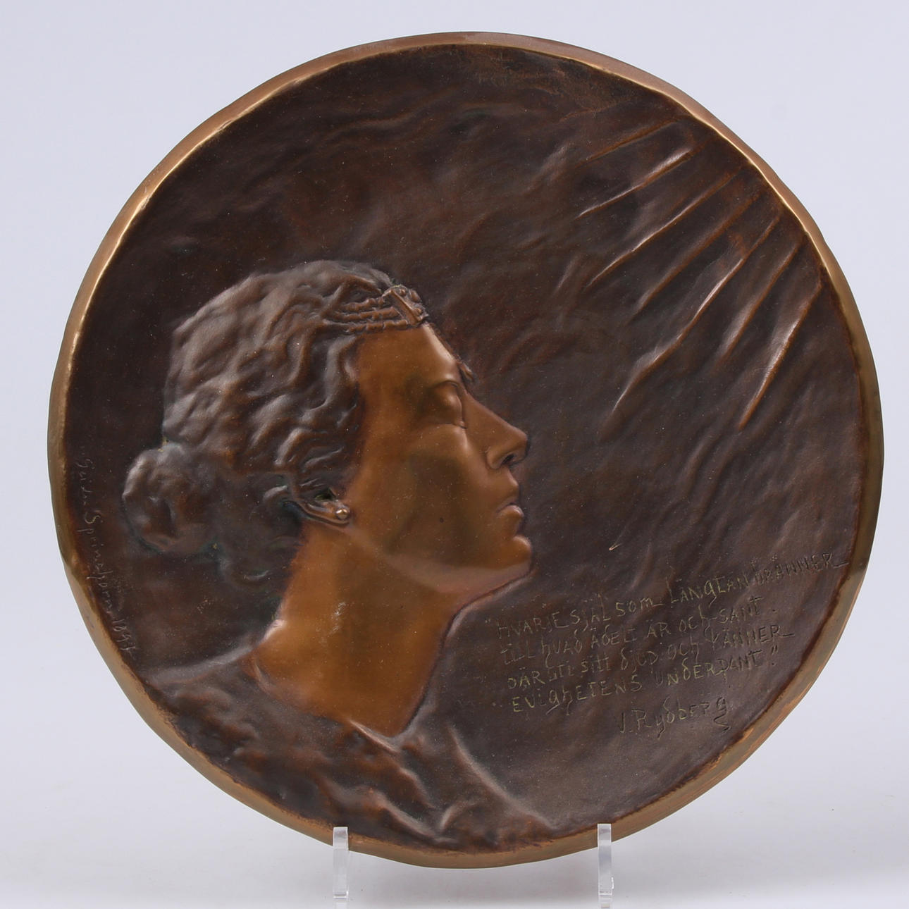 GERDA SPRINGHORN. Väggrelief, Brons, signerad och daterad.