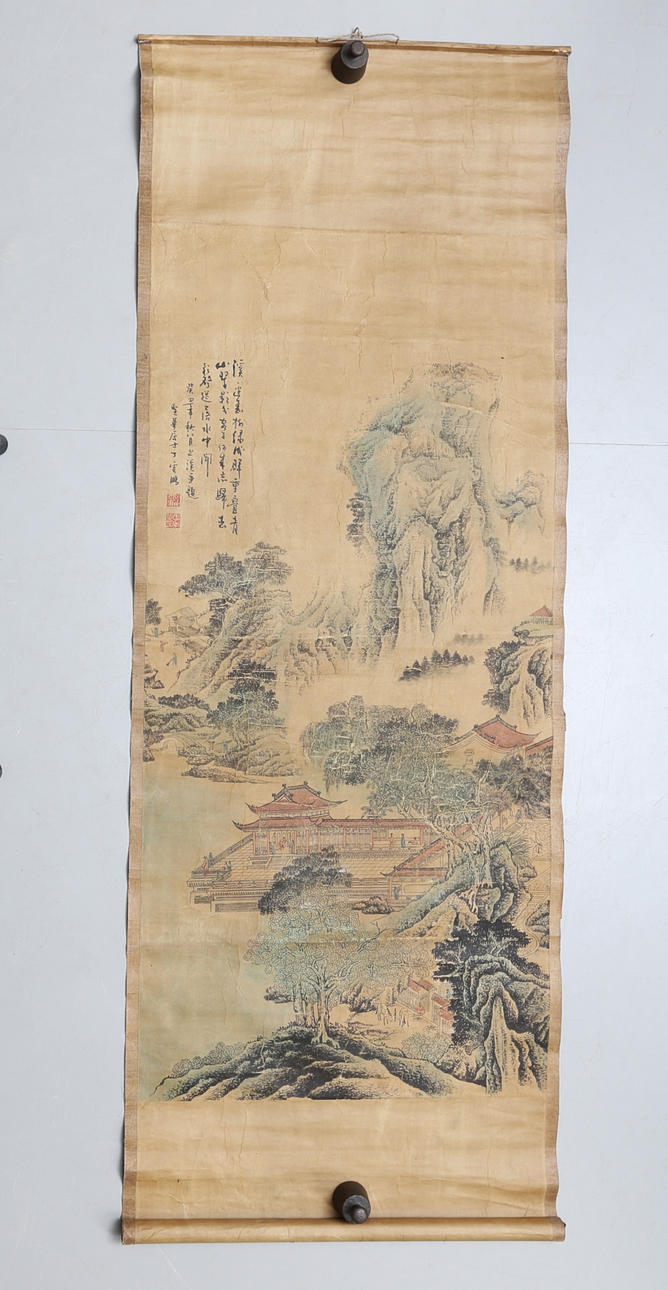 RULLTAVLA, Kina, 1900-tal.