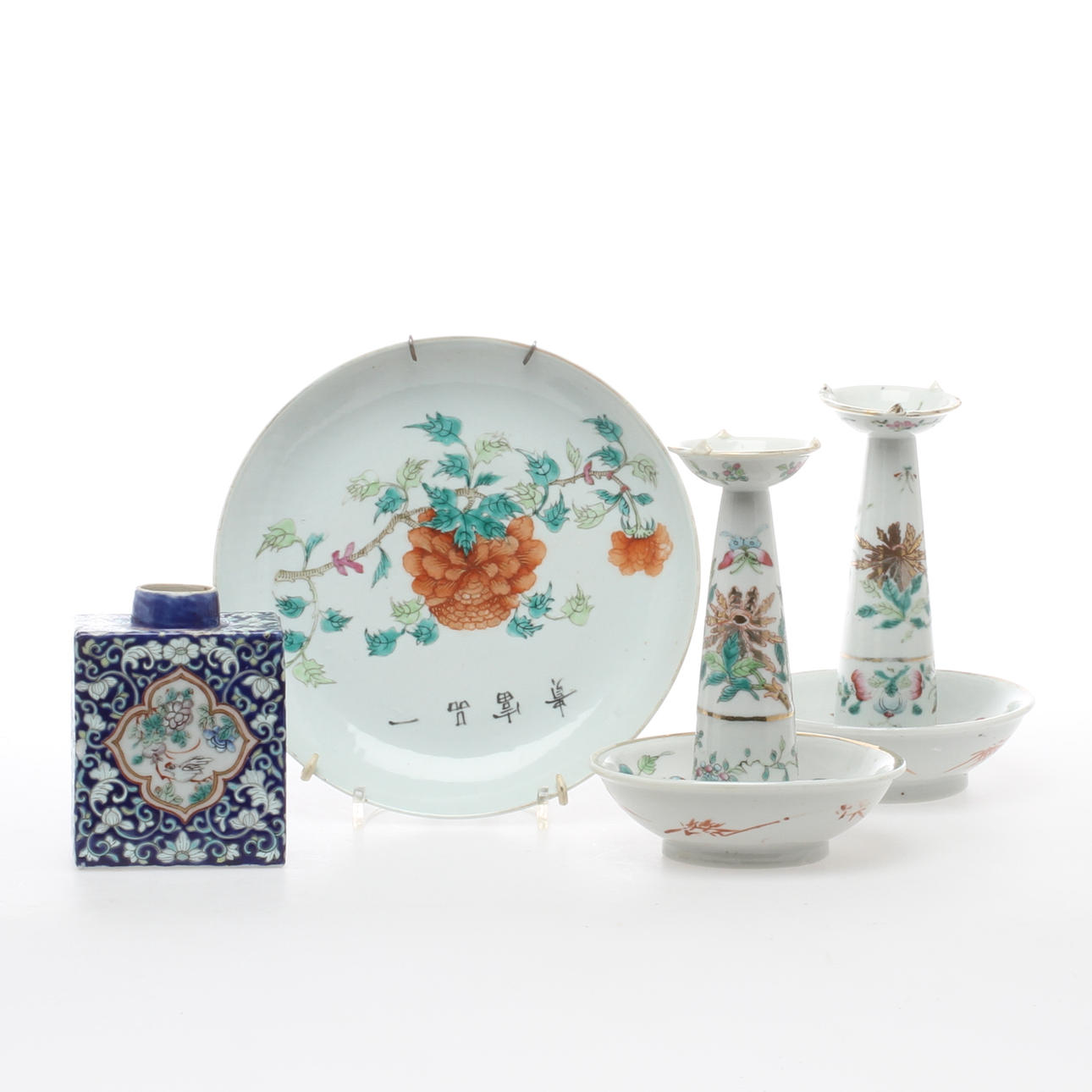 PARTI PORSLIN, 4 delar, Kina.