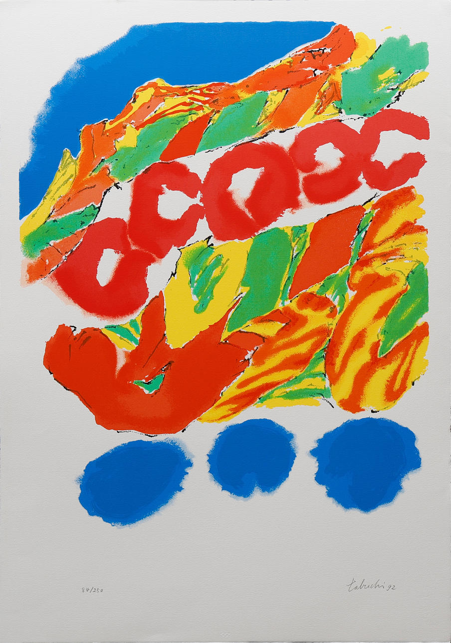 YASSE TABUCHI. Utan titel.