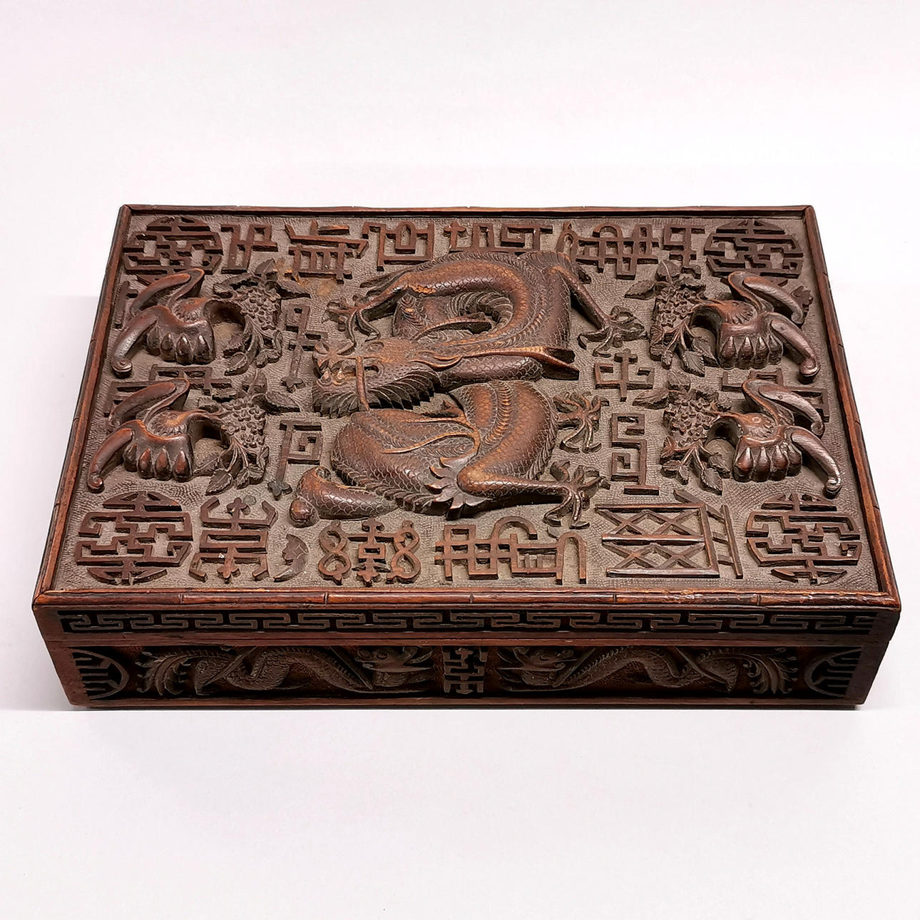 CHINESE CARVED WOODEN BOX.