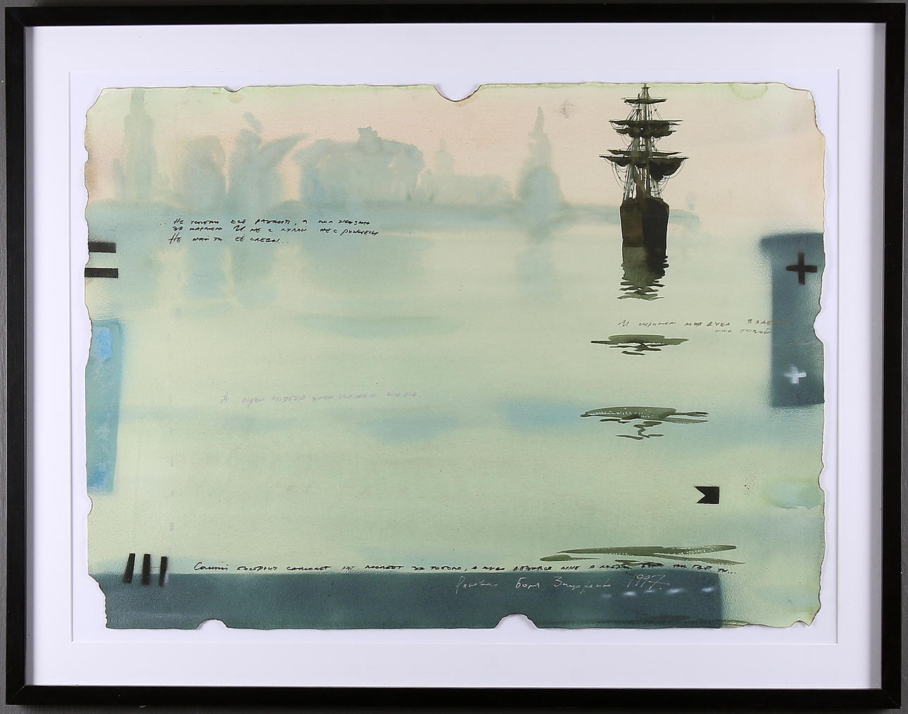 BORIS ZATS. Fartyg vid hamn, blandteknik, signerad och daterad 1997.