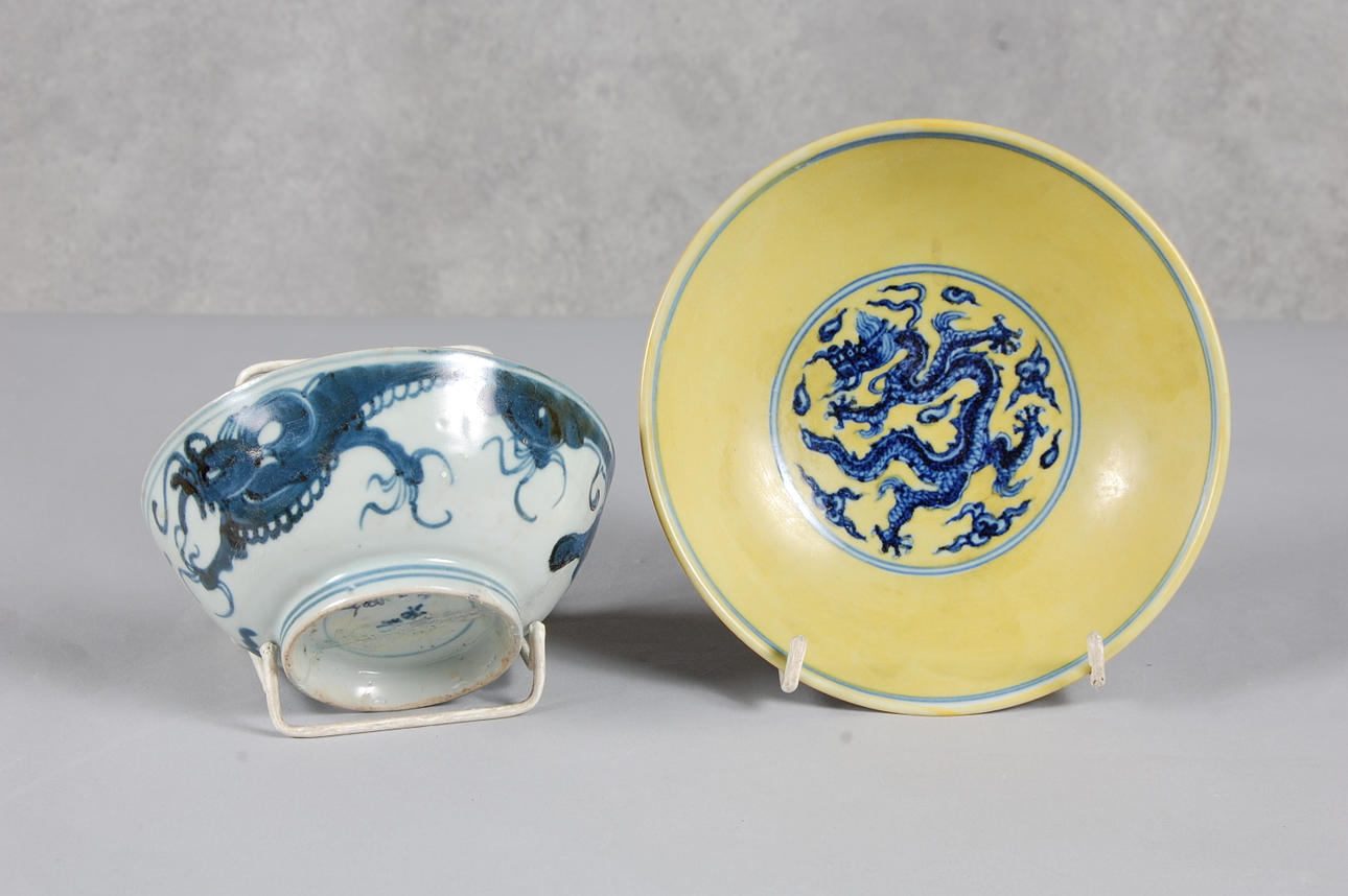 SKÅLAR, 2 st, porslin, Kina.