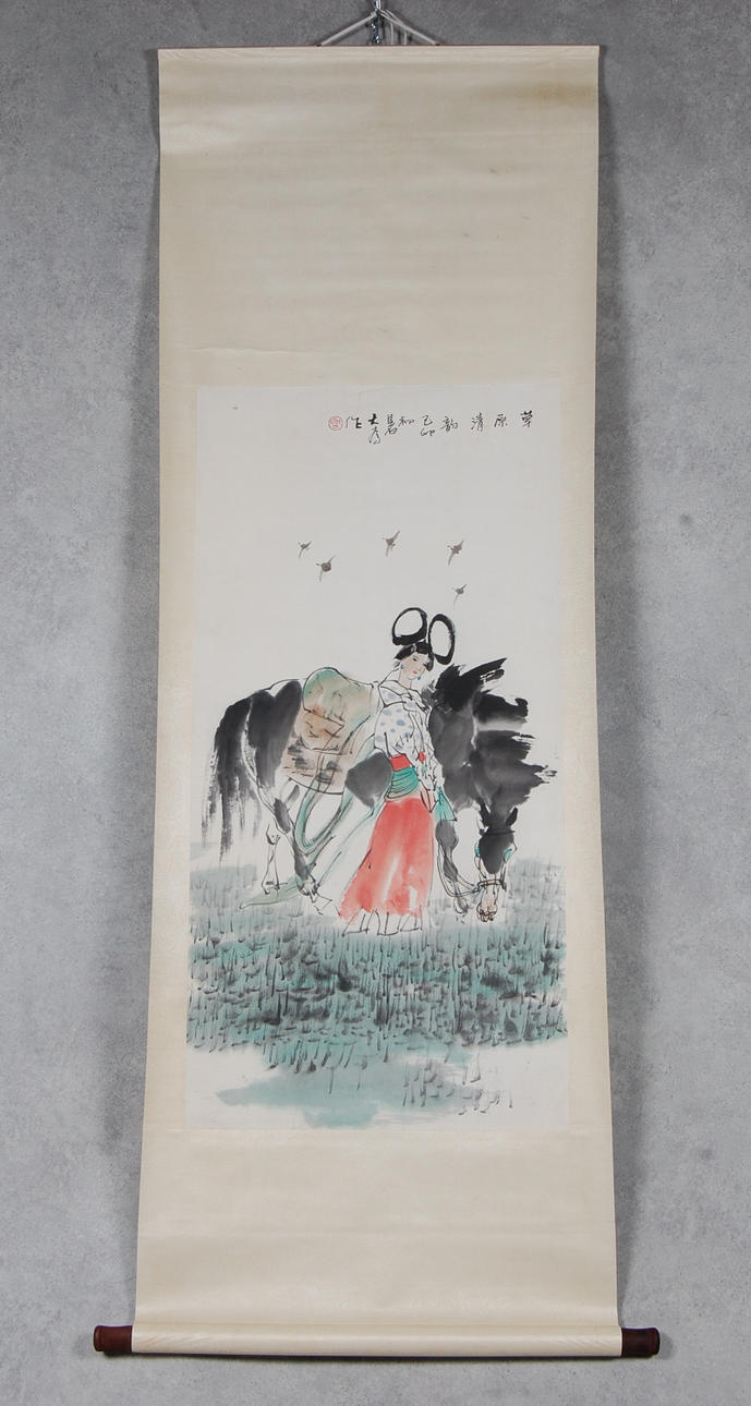 KAKIEMON, 1900-talet senare del.