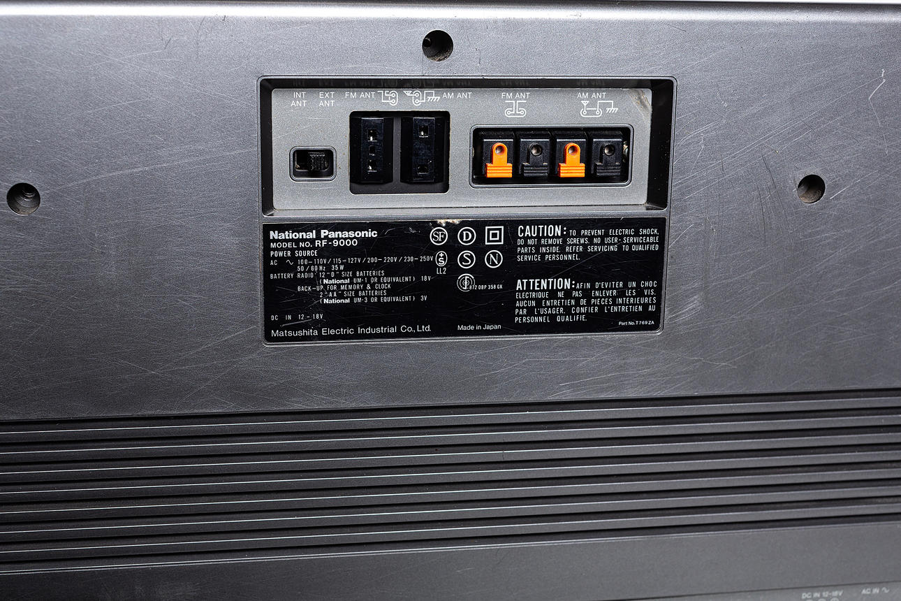 WORLD RADIO, National Panasonic, RF-9000, Japan, 1980s