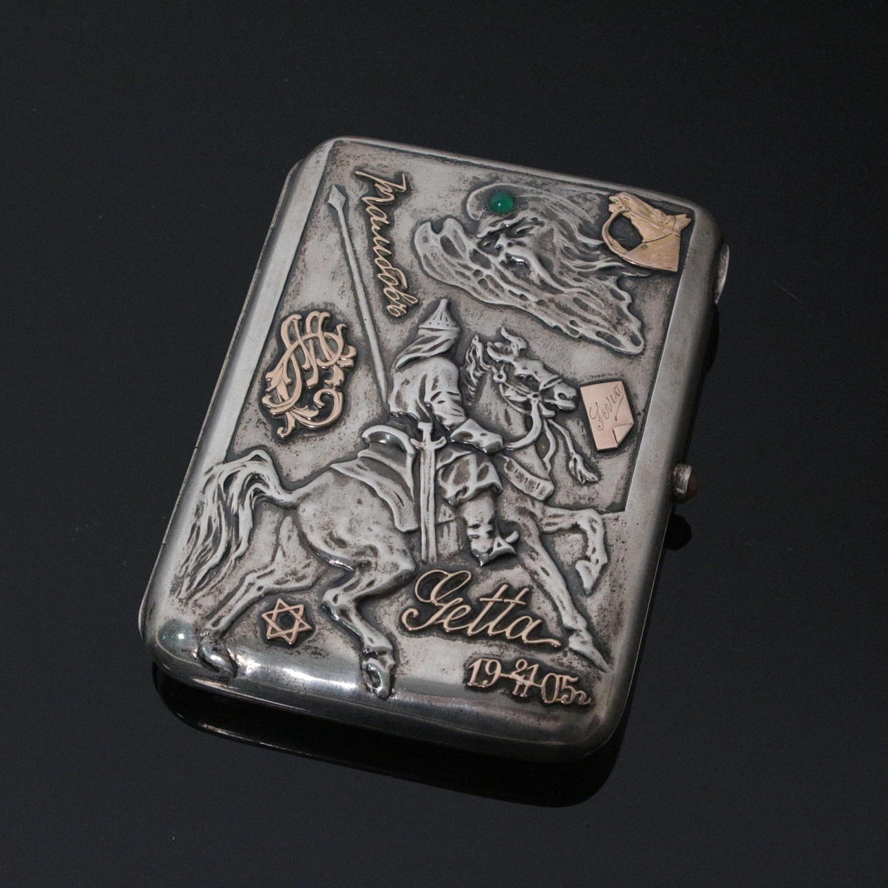 Cigarette case, silver with gold plating, Russia, 1896-1908.