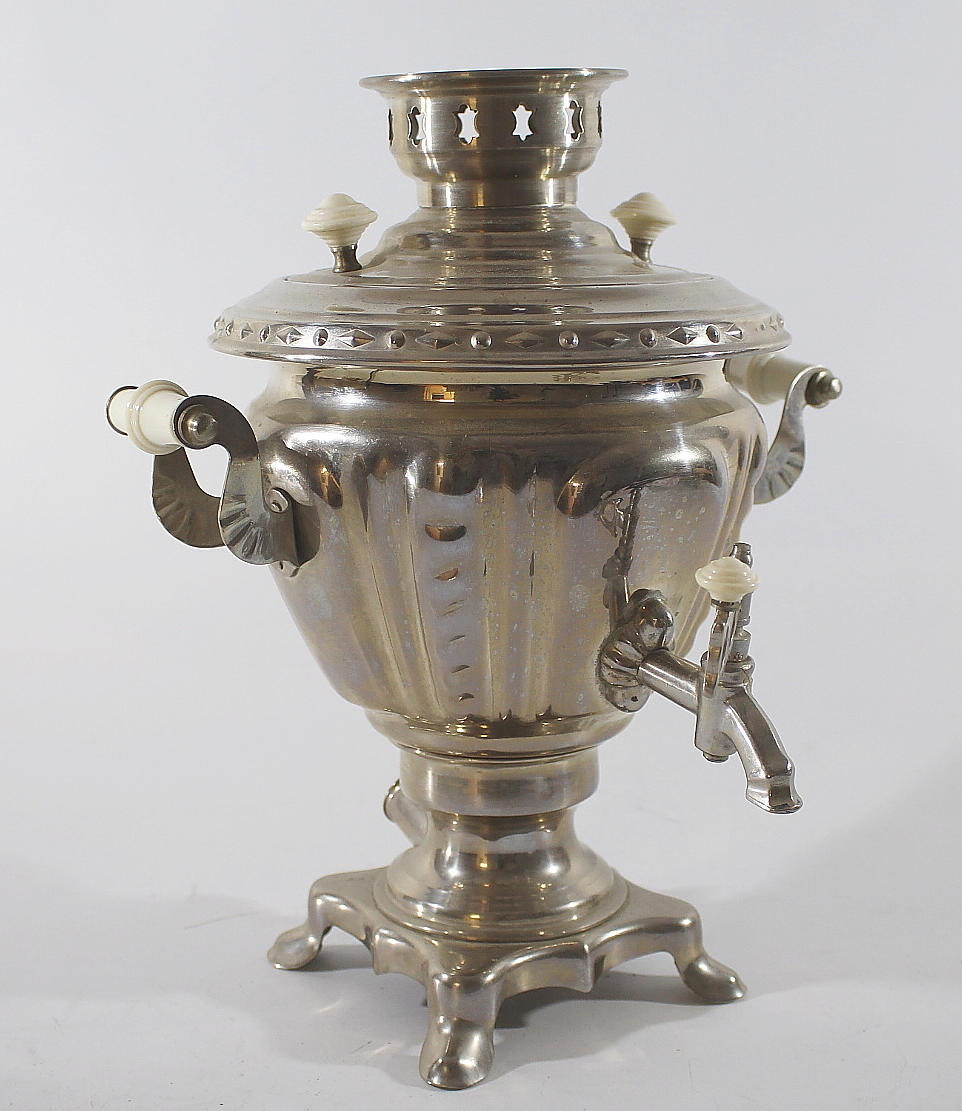 SAMOVAR, vitmetall, elektrisk, 1970.